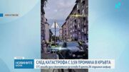 Решават дали шофьорът с 3,59 промила алкохол остава окончателно в ареста