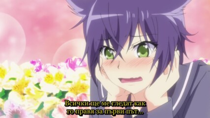 【 Bg Sub 】 Inugami-san to Nekoyama-san 05