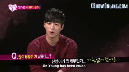 [ Eng sub ] Wgm S4 - Nam Goongmin & Hong Jinyoung ( Minyoung Couple ) E38 2/2