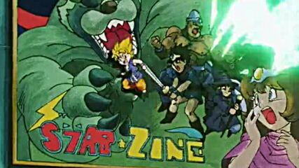 Dragon Ball Gt Episode 21