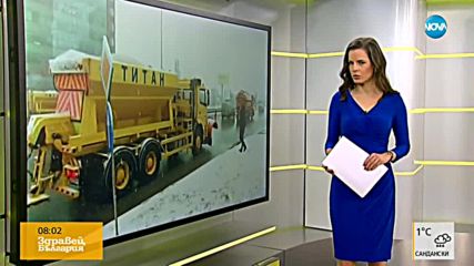 Туристи са блокирани в хижа край връх Шипка