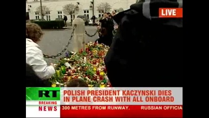 Загина Полския Президент Lech Kaczynski 