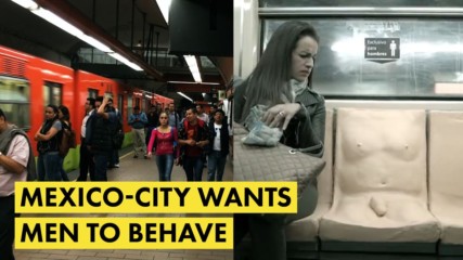 Ever been groped by a metro seat?