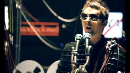 Muse - Undisclosed desires