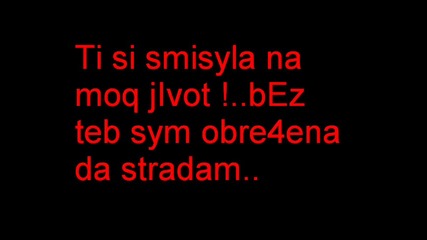 Dali 6te mi prosti6