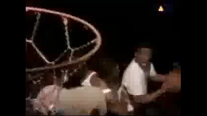 Stomp - Bg The Prince Of Rap 