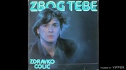 Zdravko Colic - Bar jedan ples - (Audio 1980)
