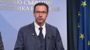 Политическите реакции за нападението на кораби край българския бряг