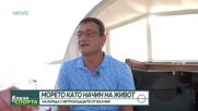Морето като начин на живот: На борда с ветроходците от Балчик