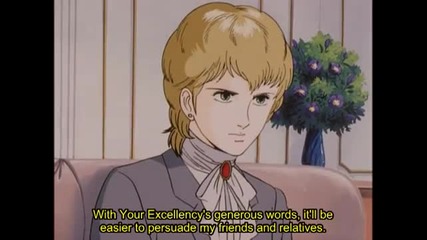 Legend of the Galactic Heroes ep018