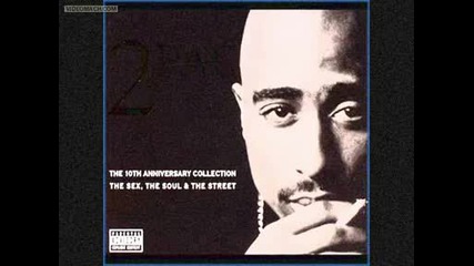 2pac Shakur - Letter To My Unborn