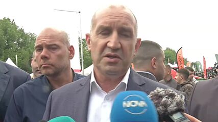 Румен Радев: Моята кауза като президент е демокрацията, държа хората да бъдат чути за еврото