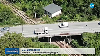 ЖП във Велико Търново е обявен за опасен от година и половина