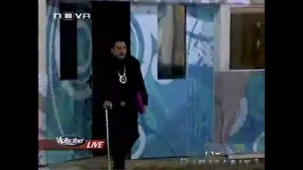 Влизането на Устата във Vip Brother 3