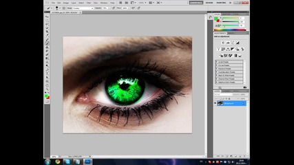 Как да смените цвета на око чрез Photoshop [hq]