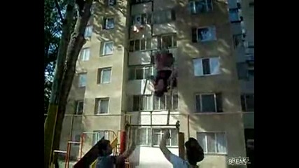 За малко да излети