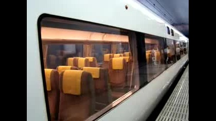 Високотехнологичен Влак