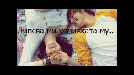 Азис - Ръка за ръка(cd Rip)