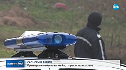 Оставиха в ареста мъжа, който се барикадира и стреля по полицаи