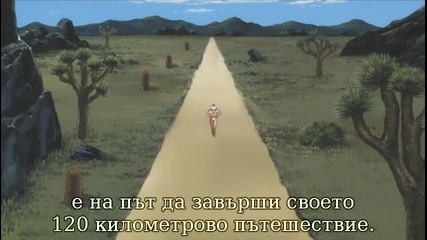 [stroncii] To Love-ru - 07 bg sub