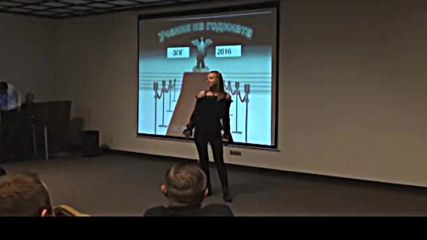 Песен от ученик на годината 2016
