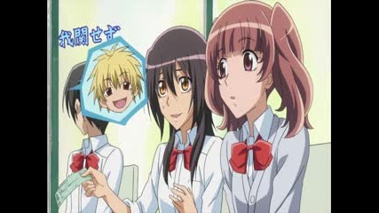 Kaichou wa Maid - sama! - 10 Епизод 