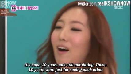 [енг субс] Темин и Наън в '' We got married '' епизод 10 част 2