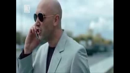 Pod prikritie moje da si go svalite za telefona 3gp e ;)