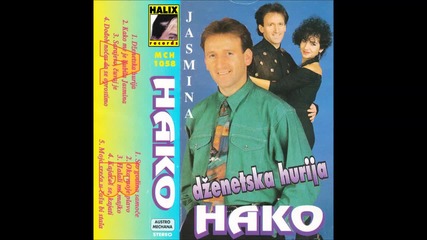 Hasib Obic - Hako - Sto godina samoce - (audio 1994)hd