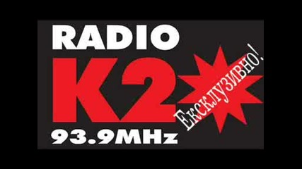 Radio K2 - Vss - Exclusive (2) 