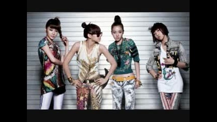 2ne1 - I Don`t Care