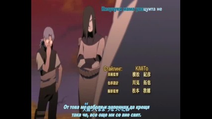 Naruto Shippuuden zap04va..