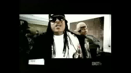 Jim Jones - Byrd Gang Money