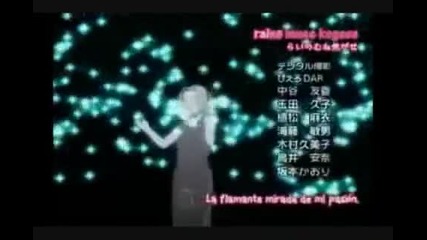 Narusaku { I dont care}