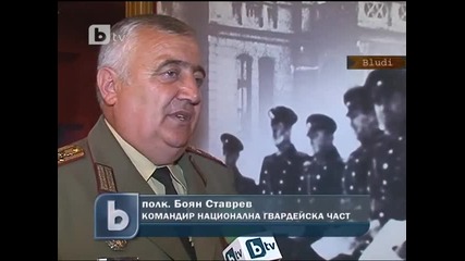 Българка, първата гвардейка в света