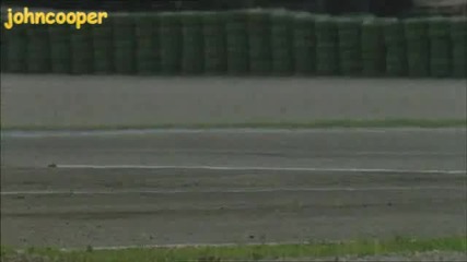 Hовата сцена за изява на Дейвид Култард - Dtm