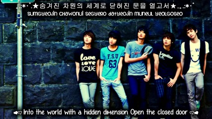 Shinee - Hitchhiking - subs romanization