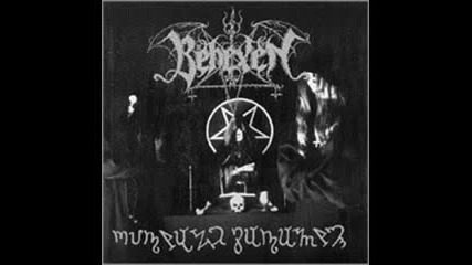 Behexen - Rituale Satanum