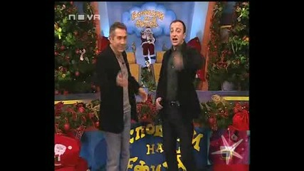 Не Четете Ли Надписа - Господари На Ефира, 17.12.2008.