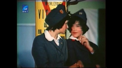 Българският сериал Фильо и Макензен (1979), Първа серия [част 2]