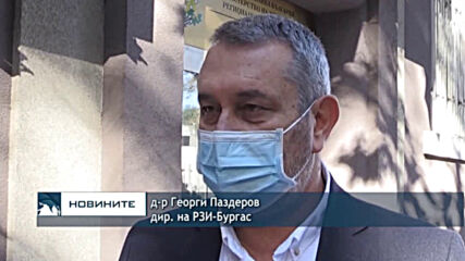 COVID-19: Инфекциозното отделение в Бургас се препълни