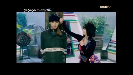 [hq ] T - ara - Ya ya ya