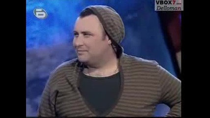 Комиците - Баща И Син Смях! 21.03.08