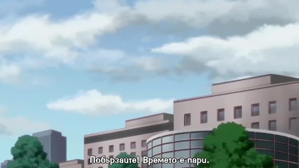 [anisubs-team] Skip Beat - 15 bg sub [720p]