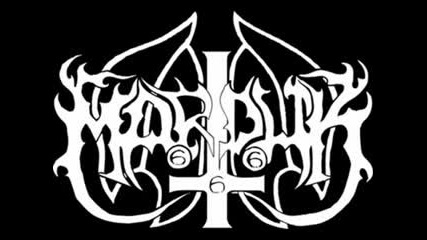 Marduk - Bloodletting (creation)