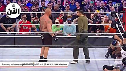 نتائج رويال رامبل 2022 – WWE الآن