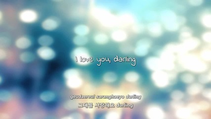 Cn Blue- (love Light) lyrics [eng. Rom. Han.]
