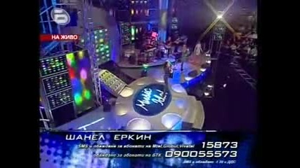 Велико Изпълнение!!! Шанел Еркин - Baby love Music Idol 2