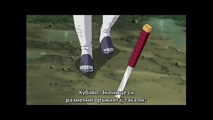 Naruto Shippuuden - 207 [bg sub]