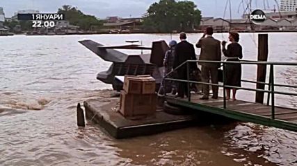 "Уличен боец" на 1 януари по DIEMA